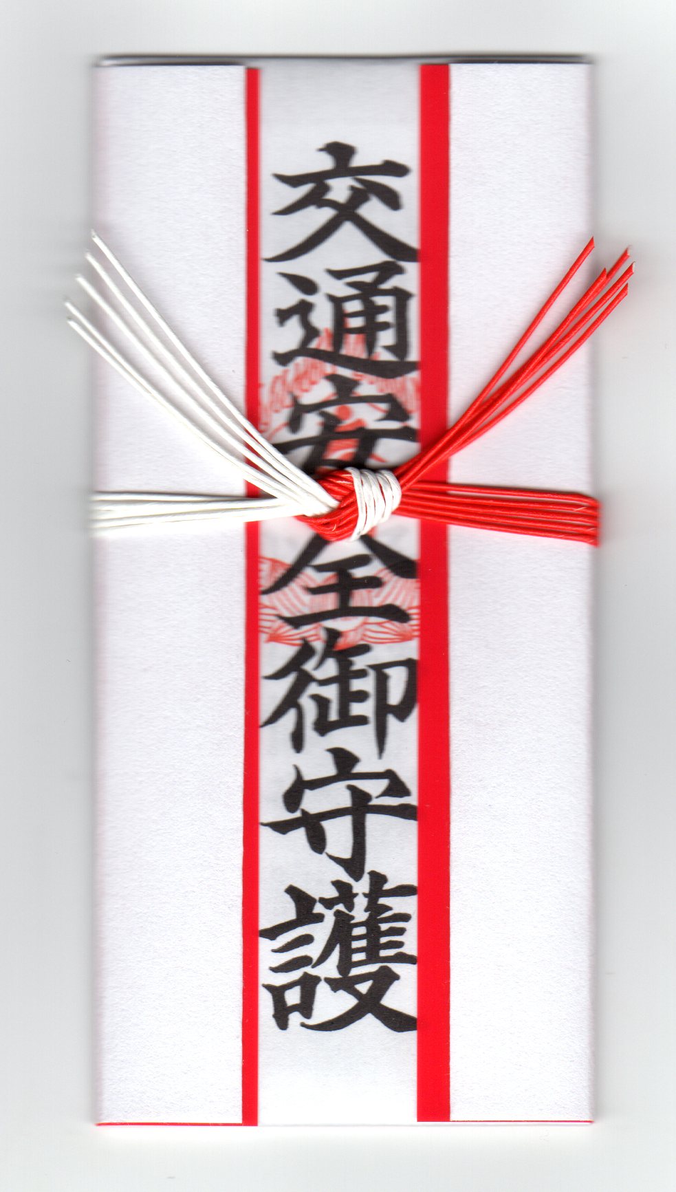 祈願札のご注文